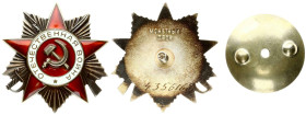 Russia USSR II degree Badge of the Order of the Patriotic War (1985) Lot of 2pcs