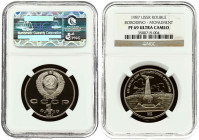 Russia 1 Rouble 1987 175th Anniversary - Battle of Borodino NGC PF 69 ULTRA CAMEO