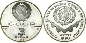 3 Roubles 1990 ЛМД World Summit for Children