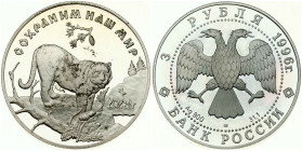 Russia 3 Roubles 1996 Amur Tiger