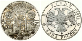 Russia 3 Roubles 1997 Russia-Belarus Commonwealth