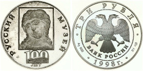 Russia 3 Roubles 1998 Russian Museum Archangel