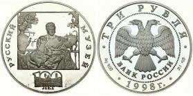 Russia 3 Roubles 1998 Russian Museum - Merchant's Wife