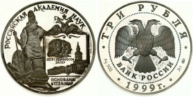 Russia 3 Roubles 1999 Russian Academy of Sciences