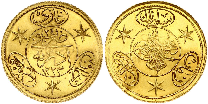 Turkey. Mahmud II (1808-1839). 2 Hayriye Altin 1223//24 (1831). Gold 3.60 g. KM ...