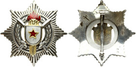 Yugoslavia Order of Military Merit 3rd Class With Swords