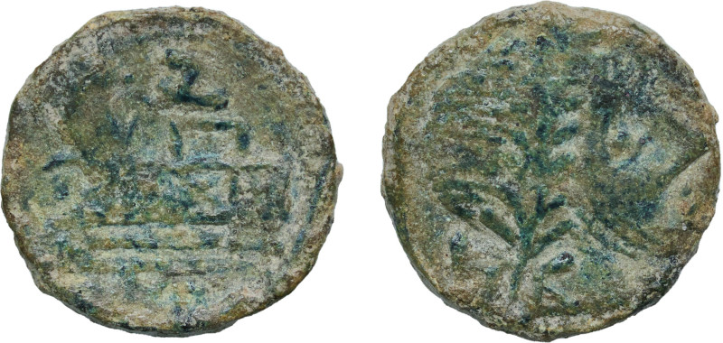 Greece (ancient) Uncertain Iberian mint ND (90 BC - 1 BC) Æ Semis (Imitation of ...