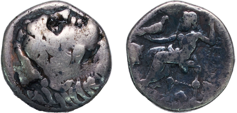 Greece (ancient) Kingdom of Macedonia 336 BC - 323 BC AR Drachm - Alexander III ...