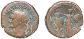 Rome Caesarea Maritima ND (83) Æ23 - Domitianus (Judaea Capta; Caesarea Maritima) Bronze 10.1g VF RPC Online II 2305 Hendin 5ᵗʰ 1455