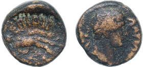 Rome Gaza 134-135 Æ - Hadrianus (Gaza) Bronze 4.95g VF Hendin 5ᵗʰ 864 RPC Online III 4041