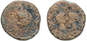 Rome 27 B.C. Hispania, Tarraco. Augustus. 27 B.C.-A.D. ACIP 3248; RPC 210 Bronze 7.25g F