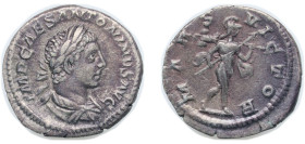 Rome Roman Empire 218 - 222 AR Denarius - Elagabalus (MARS VICTOR; Mars) Silver Rome Mint 2.46g VF RIC IV.2 121b OCRE ric.4.el.121b