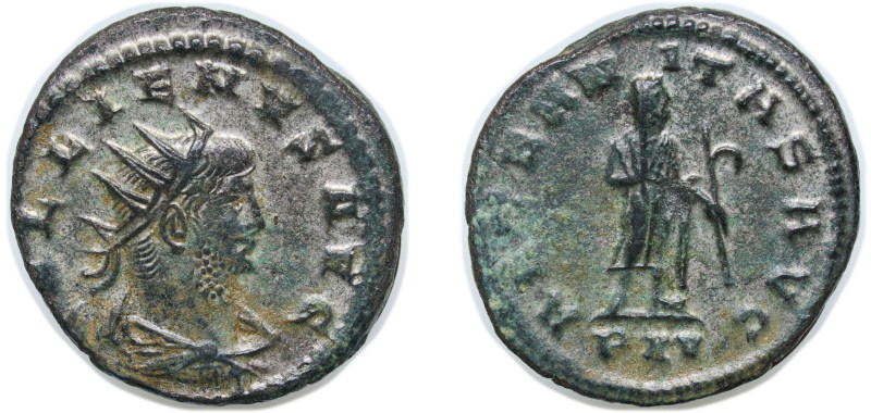 Rome Roman Empire 267 - 268 BL Antoninianus - Gallienus (AETERNITAS AVG; Saturn)...