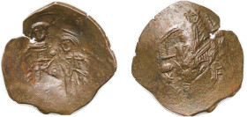 Byzantine states Byzantine Empire Aspron Trachy - Manuel I Komnenos (Constantinopolis) Billon 2.66g VF BCV 1966 DOC IV-1 13