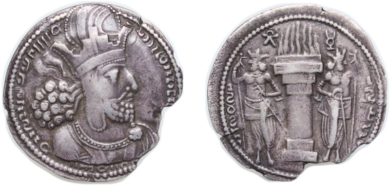 Persia Sasanian Empire 241-272 Drachm - Shapur I Silver 3.78g VF Damage Göbl 23 ...