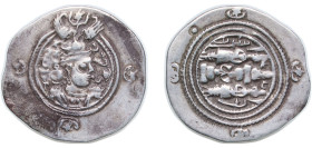 Persia Sasanian Empire 590 - 628 Drachm - Khusru II (Second Reign - type II/3) Silver (.900) Kerman Mint 4.07g VF Göbl SN II/3 SNS Schaaf 626-630-637-...