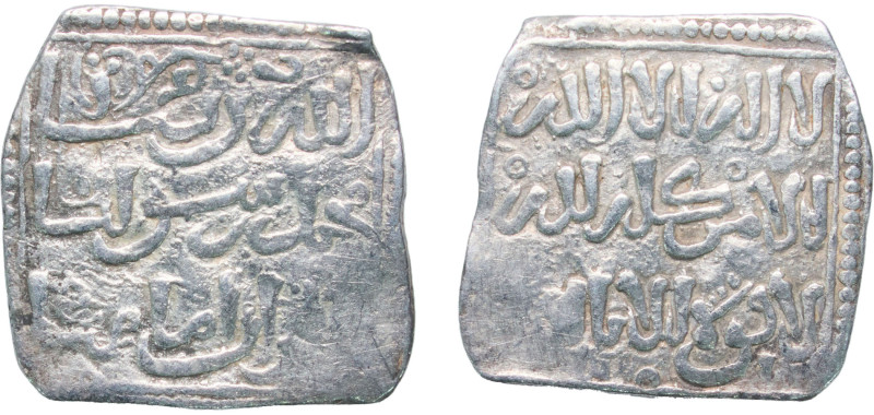 Islamic states Almohad Caliphate Islamic states 1121 - 1269 Square Dirham - Anon...