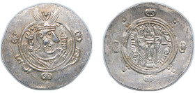 Islamic states Abbasid Caliphate Islamic states 752 - 788 ½ Drachm - Jarir (Abbasid Governors of Tabaristan - Arab-Sasanian) Silver 1.95g AU Val Sn 9