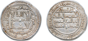 Islamic states Emirate of Córdoba Islamic states AH 196 (812) Dirham - al-Hakam I Silver Al-Andalus Mint 2.44g XF Miles 87