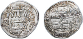 Islamic states Emirate of Córdoba Islamic states AH 202 (818) Dirham - al-Hakam I Silver Al-Andalus Mint 2.37g XF Miles 93