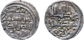 Islamic states Almoravid dynasty Islamic states AH 537-540 (1143-1145) Qirat - Tashfin b. 'Ali Silver Without Mint 0.9g VF Medina 144