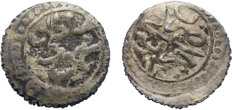 Algeria AH1237-1242 (1822-1827) 1 Kharub - Mahmud II Billon Algiers Mint 0.8g VF...