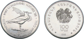 Armenia Republic 1998 100 Dram (Armenian Silver Seagull) Copper-nickel (50000) 28.28g UNC KM 78 Schön 27