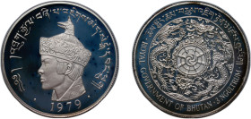 Bhutan Kingdom 1979 3 Ngultrums - Jigme Singye (Silver) Silver (.925) Royal Mint (10000) 27.96g PF KM 50a