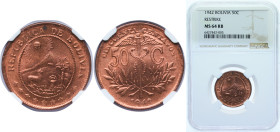 Bolivia Republic 1942 50 Centavos Brass 5.1g NGC MS 64 KM 182a Schön 13