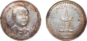 Cambodia Khmer Empire Khmer Rouge government ND (1960) Medal -Pol Pot Silver 5.41g XF