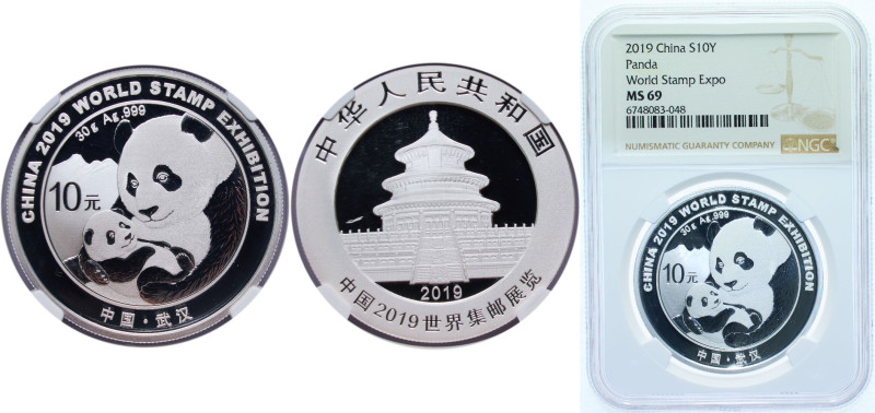 China People's Republic of China 2019 10 Yuan (World Stamp Exhibition) Silver (....