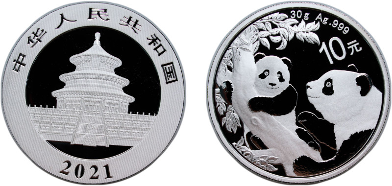 China People's Republic of China 2021 10 Yuan (Panda) Silver (.999) (10000000) 3...