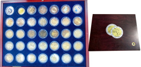 Germany Europan Union 2004 2 Euro Set 35 UNC