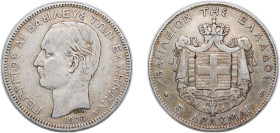 Greece Kingdom 1876 A 5 Drachmai - George I (2nd portrait) Silver (.900) Paris Mint (1895000) 24.85g VF KM 46