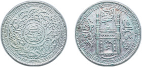 India Princely state of Hyderabad Indian princely states AH 1330//1 (1912) 1 Rupee - Mir Usman Ali Khan Silver (.818) 11.14g XF Y 53