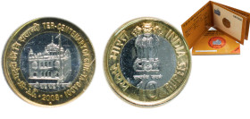 India Republic 2008 ♦ 10 Rupees (Gur-ta-Gaddi) Bimetallic Mumbai Mint 7.71g BU KM 371
