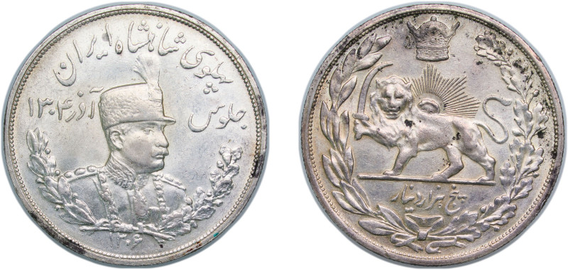 Iran Empire 1306 L 5000 Dīnār - Rezā Pahlavī Silver (.900) Saint Petersburg / Le...