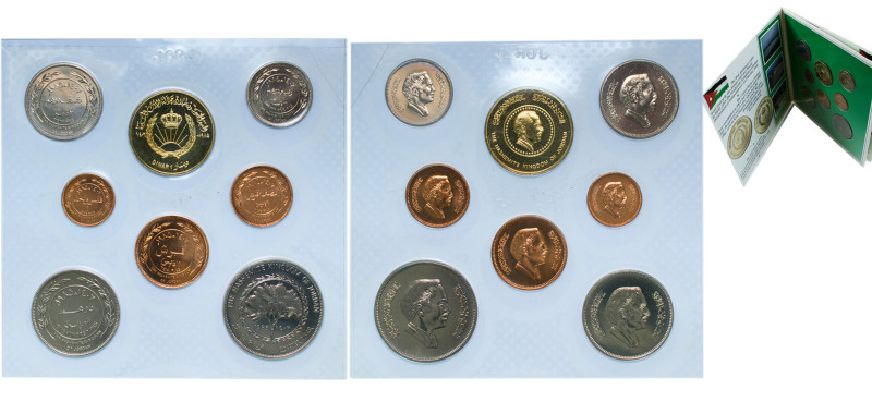 Jordan Kingdom 1985 Coinage Set - Hussein (8 Lots) Royal Mint PF