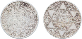 Morocco Sultanate AH 1321 (1903) 5 Dirhams - Abd al-Aziz Silver (.835) Paris Mint (1799578) 12.47g VF Y 21.3