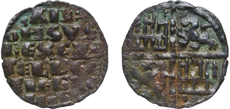 Spain Kingdom of Castile and Leon 1264-1268 Dinero - Alfonso X (1st Granada war)...