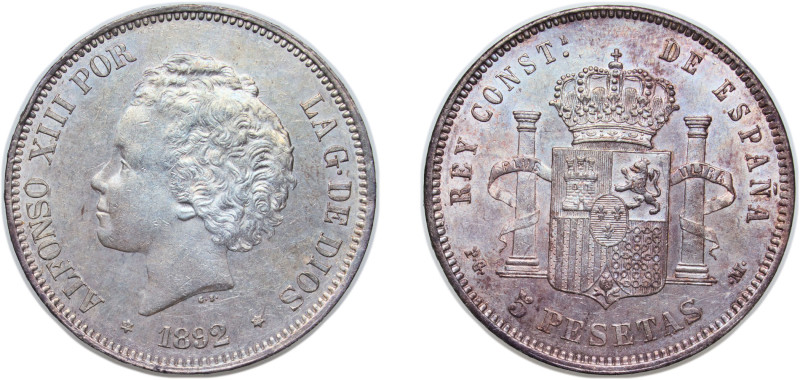 Spain Kingdom 1892 *18-92 PGM 5 Pesetas - Alfonso XIII (2nd portrait) Silver (.9...