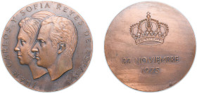 Spain Kingdom 1975 Medal - Juan Carlos I & Sofia Bronze 150g UNC