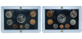 Sudan Republic 1970 Coinage Set (8 Lots) PF
