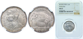 Thailand Kingdom of Siam BE 2472 (1929) 50 Satang - Rama VII Silver (.650) (17008000) 7.5g NGC MS 63 Y 49