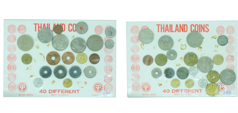 Thailand Kingdom 20th Century Coinage Set 20 Lots XF