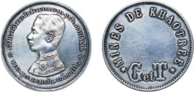 Thailand Kingdom of Siam ND (1880) Token - Mines de Khaotrée (Rare) Bronze 13.24g UNC Cleaned Lec 4