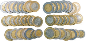 Turkey Republic 20th-21th Century Coinage Lots 24 XF