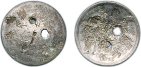 United States Federal republic 1878 S 1 Dollar "Trade Dollar" Silver (.900) San Francisco Mint (4162000) 27.22g VF KM 108