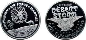 United States Federal republic 1991 Medal - UN. Army Silver (.999) PF