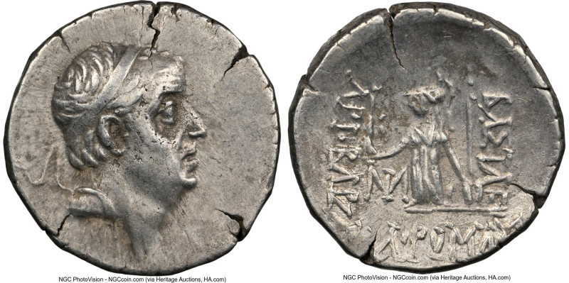 CAPPADOCIAN KINGDOM. Ariobarzanes I Philoromaeus (96-66/3 BC). AR drachm (16mm, ...